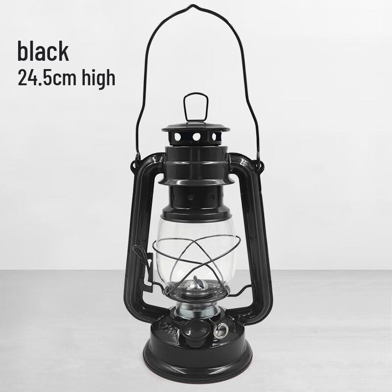 Vintage Kerosene Camping Lantern