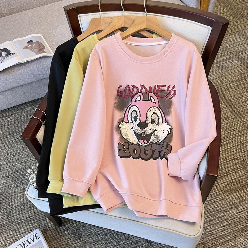 

Plus Size Casual Round Neck Pullover Sweatshirt for Women - Early Spring, Sizes 240-300, Long Sleeve. 3XL (suggested 120-160 jin)
