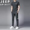 JEEP SPIRIT Men's Summer Ice Silk T-Shirt & Pants Casual Set