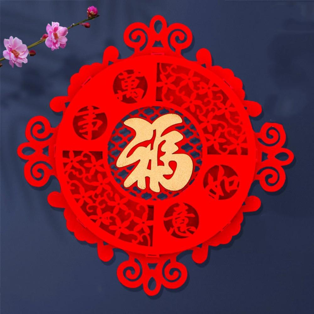 Flocked Fu Character Window Sticker Hot Stamping Window Grilles Chinese New Year Door Sticker Wall