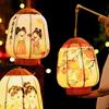 Traditional New Year Lantern Good Luck Handmade Luminous Lantern LED Lighting Decorative Ancient Style Lantern Spring Festival