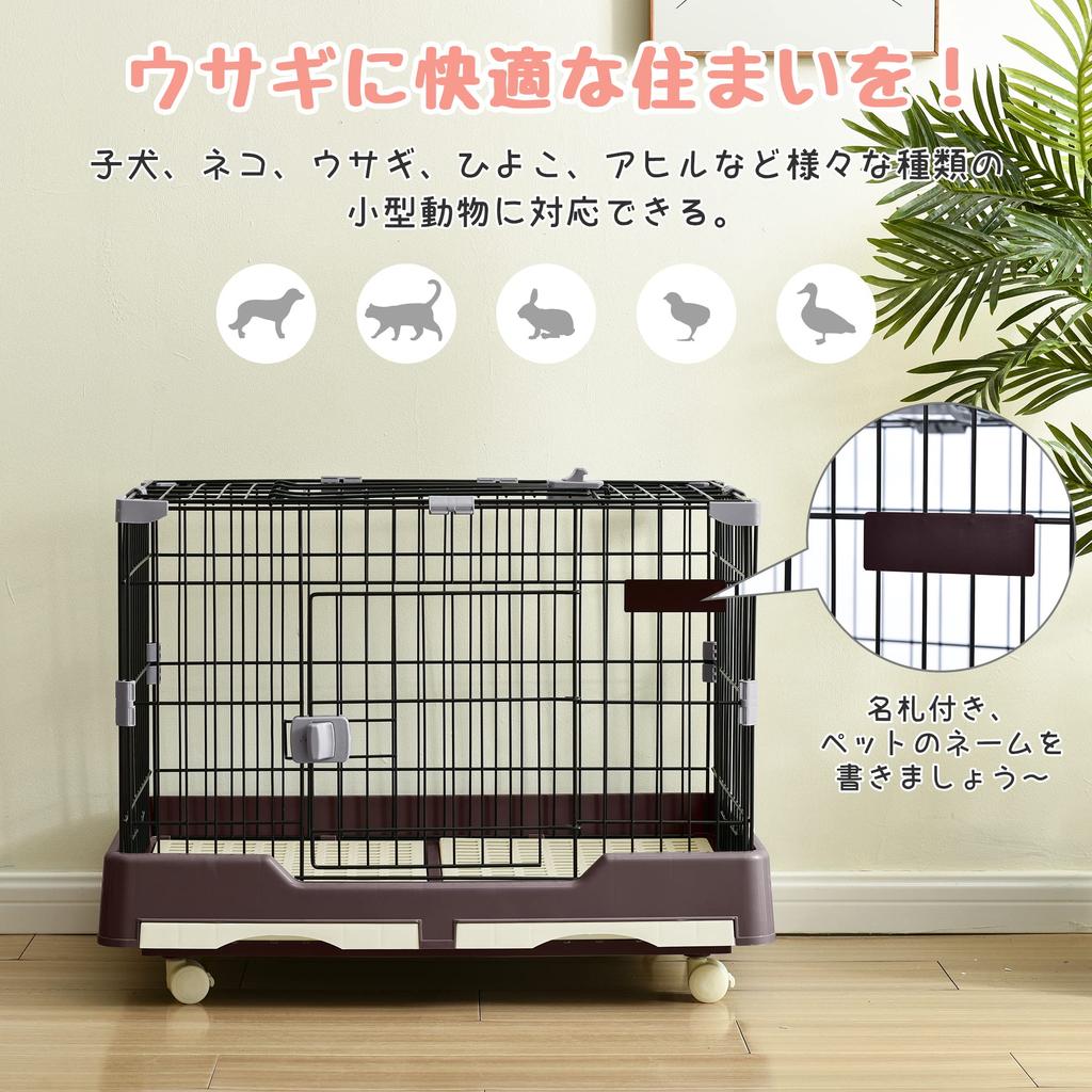 BTM Rabbit Dog Cat For Small Indoor With Easy To Convenient To Comes with Made of Ceiling Escape Rest Pet Supplies Cage, Cage, Cage, Cage, Animals,