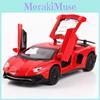 Izsmalcināts 1/32 metāla Lamborghini Aventador Lp740 automašīnas modelis ar skaņu un gaismām