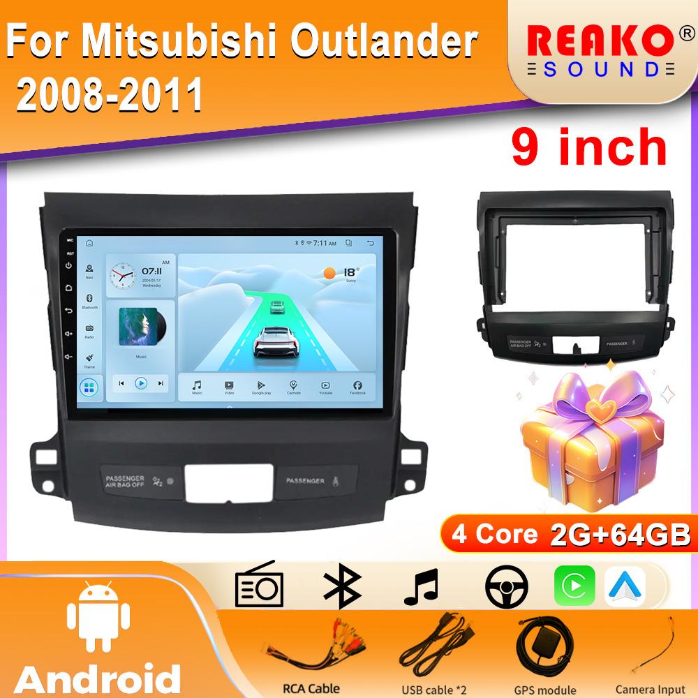 4G Carplay 2din Android Car Radio Multimedia Video Player for Mitsubishi Outlander 2008-2011    Navigation GPS Stereo HeadUnit BT