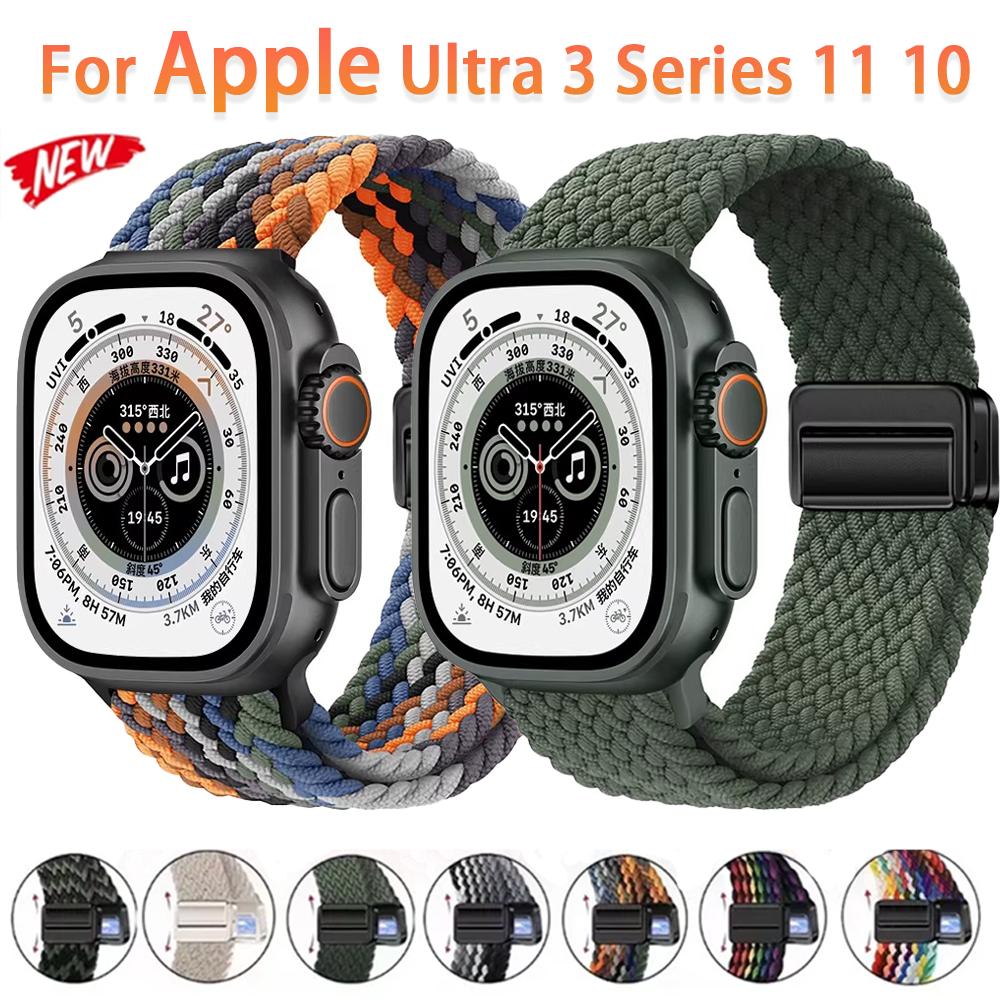 Geflochtenes Nylon-Schlaufband für Apple Watch Ultra 3 2 49mm 11 10 46mm 42mm 9 8 7 45/41mm Magnetisches Armband iWatch 6 5 SE 44/40mm Correa