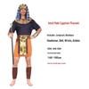 Ancient Egyptian Pharaoh & Queen Costume for Adults: Male & Female Nile River Attire for Halloween