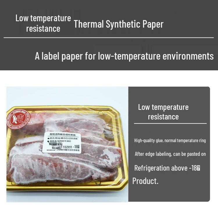 Термосинтетическая этикетка: Пятиуровневая защита, морозостойкий, самоклеящийся, упаковка 100 шт. (размеры 80x70, 60, 50, 40, 30) 60*40*800 sheets