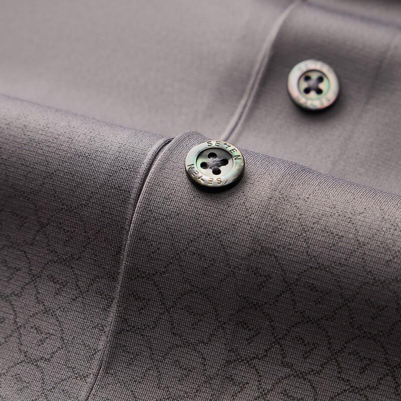 Men's Seamless Mulberry Silk Blend Short Sleeve Polo Shirt