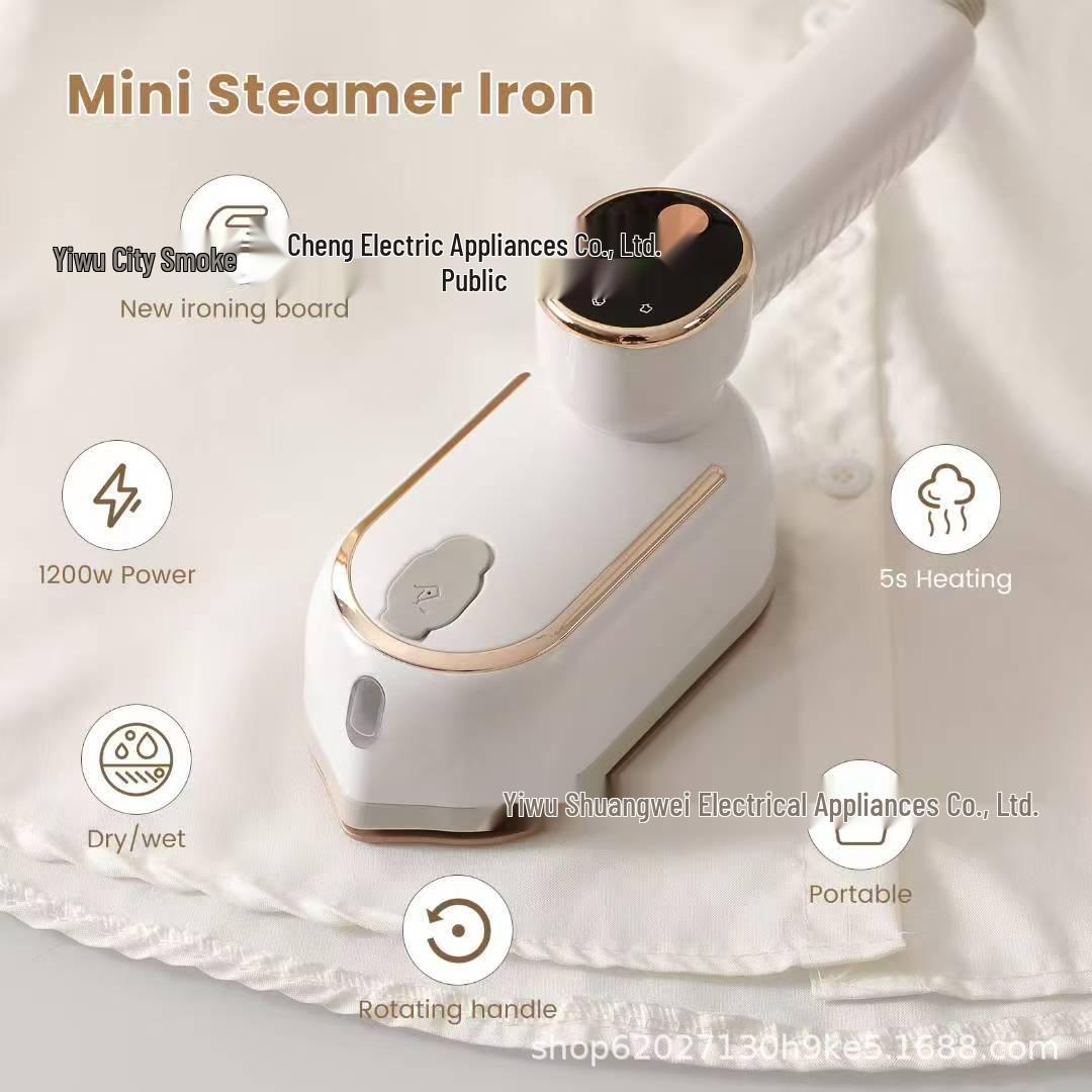 Foldable Digital Handheld Garment Steamer Iron UK Standard + 2 белый