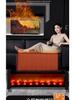 Yangzi Voice-Controlled Skirting Heater with 3D Flame Simulation for Home