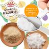 Shimomura Kougyou Full Veggie Smile Measuring Made in Dishwasher Niigata 165 x 45 x 15 mm (Shimomura Industries) Spoon, Japan, Safe, FVS-626,