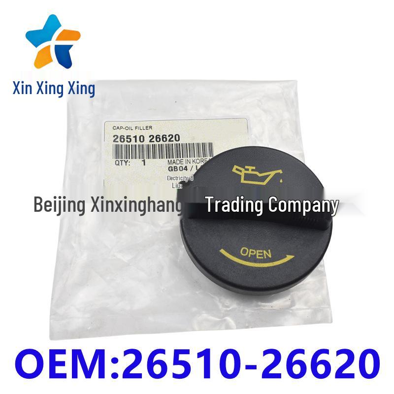 Engine Oil Filler Cap for Hyundai Kia Series (26510-26620) Xin Xing Xing