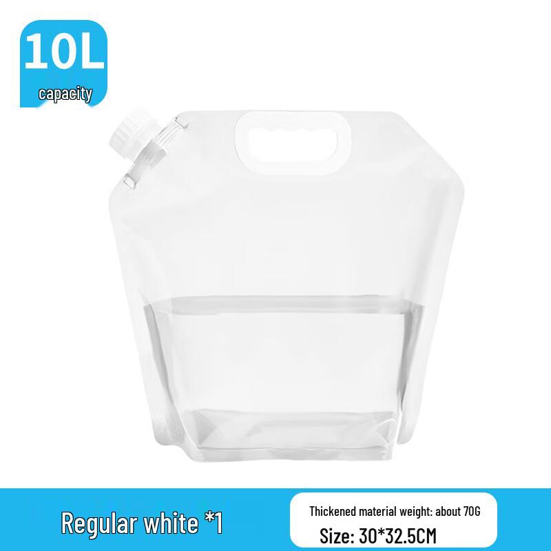 OEING Transparent Outdoor Portable Water Bag 10L