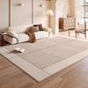 Cream Style Rugs for Bedroom Fluffy Soft Soft Rug Large Area Living Room Decoration Washable Carpet Thick Plush Lounge Floor Mat