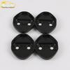 17 GS8 Door Lock Buckle Cover Decorative Frame: Car Door Latch Limiter Patch