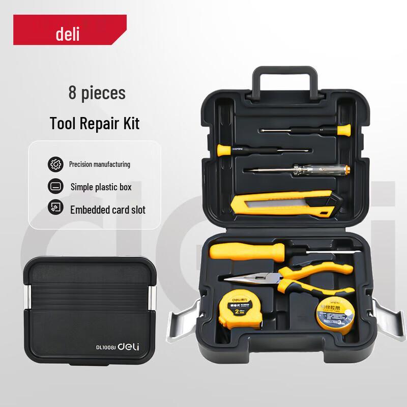 Deli Household Repair Tool Set