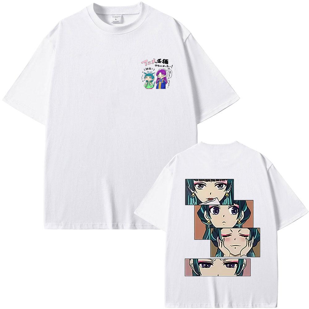 Anime The Apothecary Diaries Merch Tshirt Kawaii Cute Maomao Eyes Graphic T Shirts Men Women Casual Oversized Cotton Tshirts