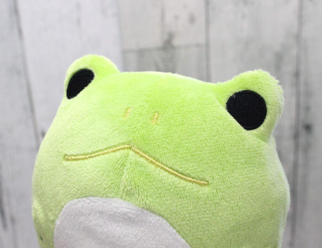 Shinada Global Round Zoo Frog 11 x 11 x 11cm Mascot Goods Animal Merchandise (Small) MNMR-0098F