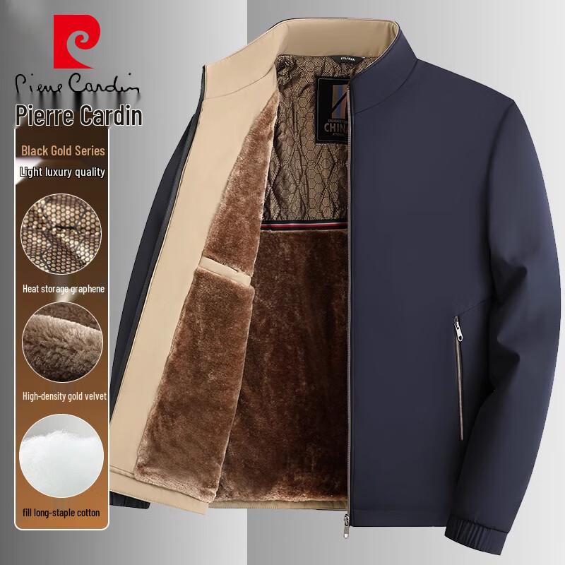Pierre Cardin Men's Autumn/Winter Fleece-Lined Casual Jacket