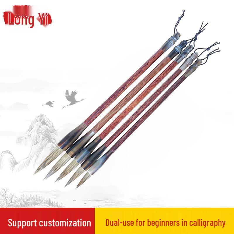 

Red Sandalwood Agate Bowl with Wolf Hair Beginner Brush for Small Regular Script Writing Extra Small