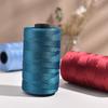 Mercerized Cotton And Linen Flat Belt Line Hollow Line Bright Line Crocheted Hat Seat Cushion Sun Hat Diy Wool Hook Bag