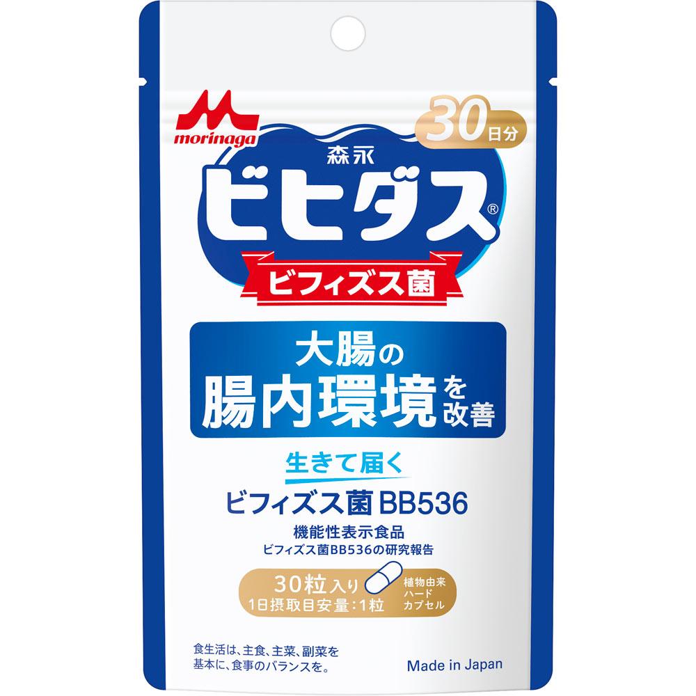 

Morinaga Milk Industry Live-Arriving Bifidobacterium BB536 30-Day Supply 30 Capsules Bifidobacteria Regulate the intestines Bifidobacteria 1