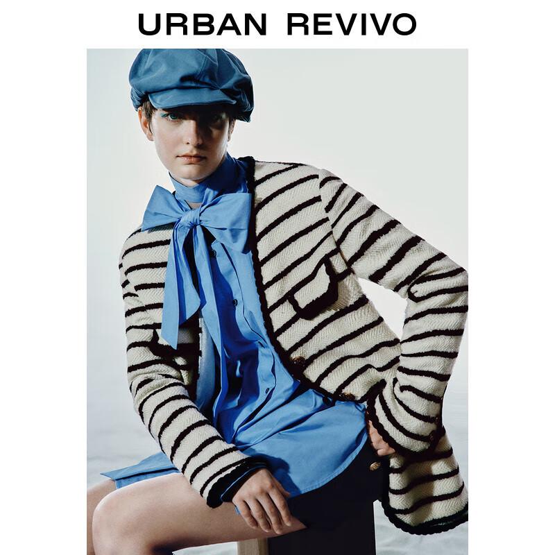 

Женский полосатый вязаный кардиган в французском стиле от UR L