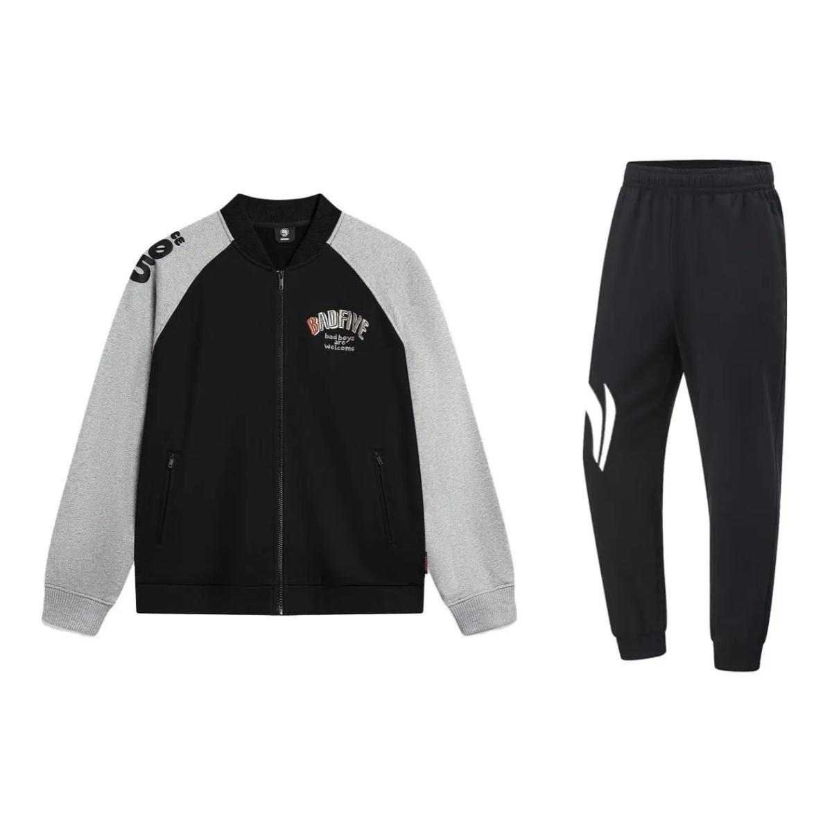 

Li-Ning Retro Color Block Embroidered Baseball Collar Long Sleeve Jacket Loose Comfortable Versatile Long Pants Casual Sports Suit AJDT625-3+YKLU341-1 M