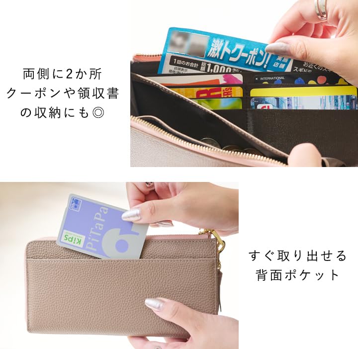 Lizdays Genuine Leather Long Wallet with Large Capacity and Function Women's Anti-Skimming (Black)