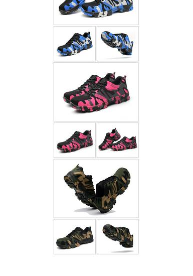 Men's Camouflage Safety Work Shoes - Anti-smash, Anti-puncture, Wear-resistant, Anti-slip, Four Seasons.