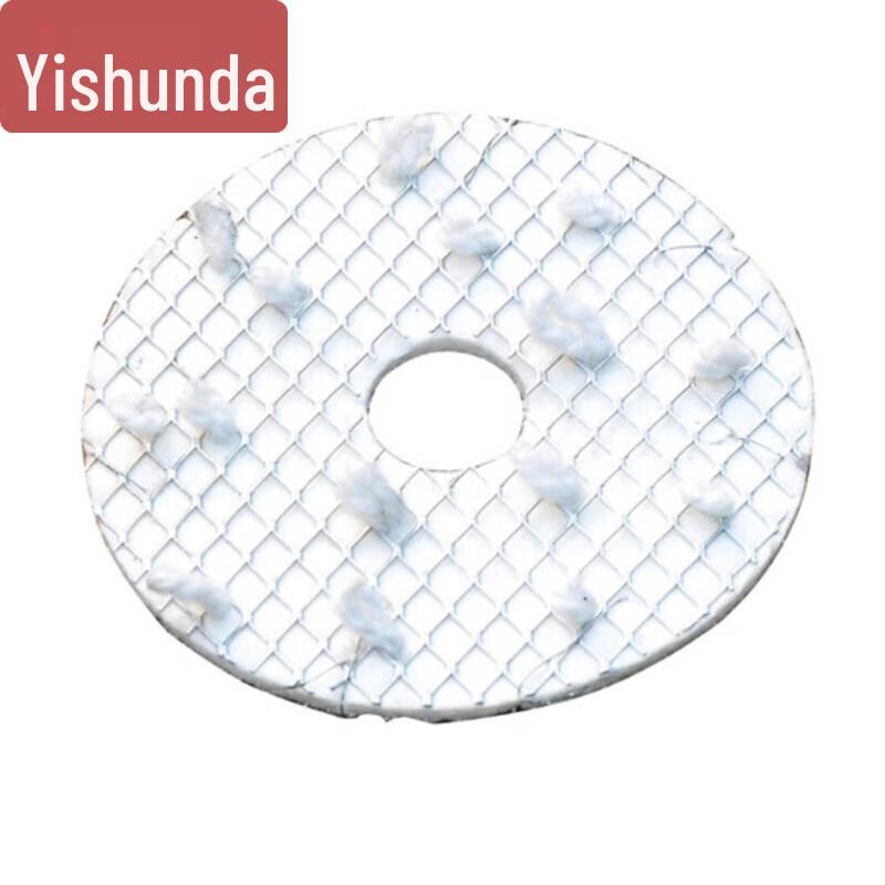 Yi Shunda Cooking Trailer Ignition Cloth