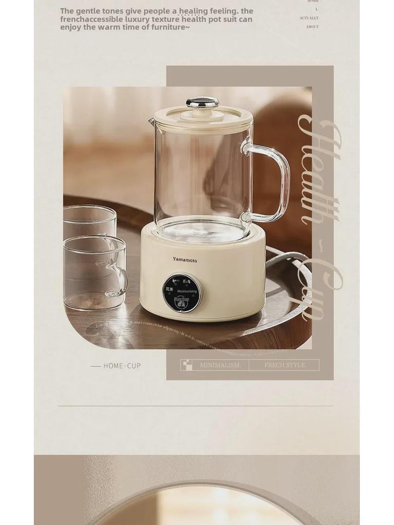 Yamamoto Multifunctional Mini Glass Teapot for Office and Home Tea Brewing