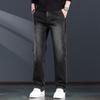 Jielenuo Men's Washed Retro Straight Loose Jeans