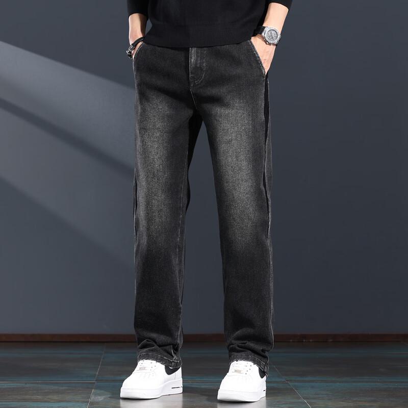 Jielenuo Men's Washed Retro Straight Loose Jeans