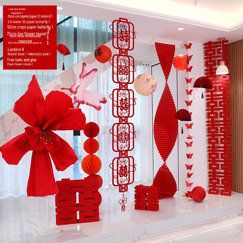 Double Happiness Wedding Room Decor Set: Non-Woven Fabric Papercut for Bride and Groom's Bedroom or Hotel.
