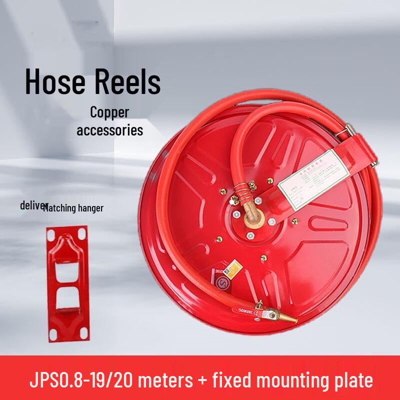 Tairan Self-Rescue Fire Hose Reel System
