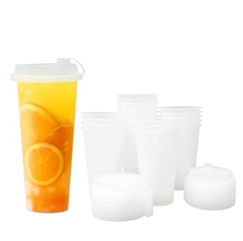 Disposable Frosted Beverage Cups with Lids