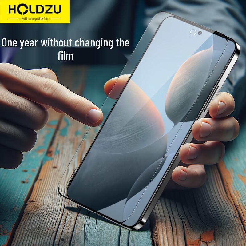

HOLDZU Tempered Glass Screen Protector (2-Pack) Redmi K70