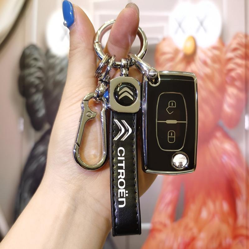 New TPU Car Flip Floding Key Case Cover Shell Fob Key Protector For Citroen C2 C3 C4 C5 C6 C8 Xsara Picasso Berlingo Accessories aki256