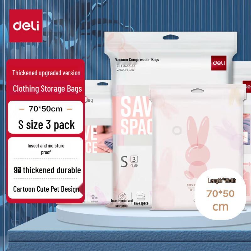 deli Vacuum Compression Travel Storage Bags CN plug (adapter included)