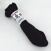 10 Paar Frühjahrs- und Sommersocken für Damen - Samt-Sockenpaare - Farbe Freizeit-Socken