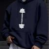 TRAIN HARD Men's Cozy Hoodie - Trendy Long Sleeve, Casual Pullover with Kangaroo Pocket for Fall & Winter