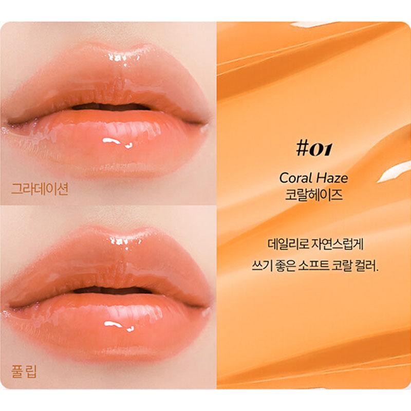 Reply:Me Zanmang Loopy Glossy Tint – 5 Shades