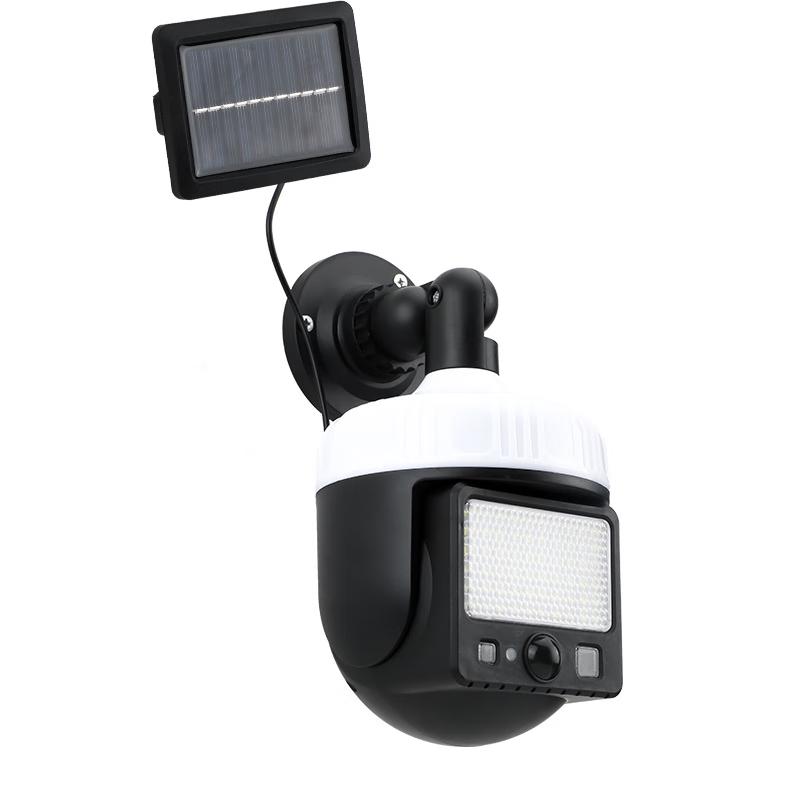 Outdoor Split Solar Motion Sensor Wall Light