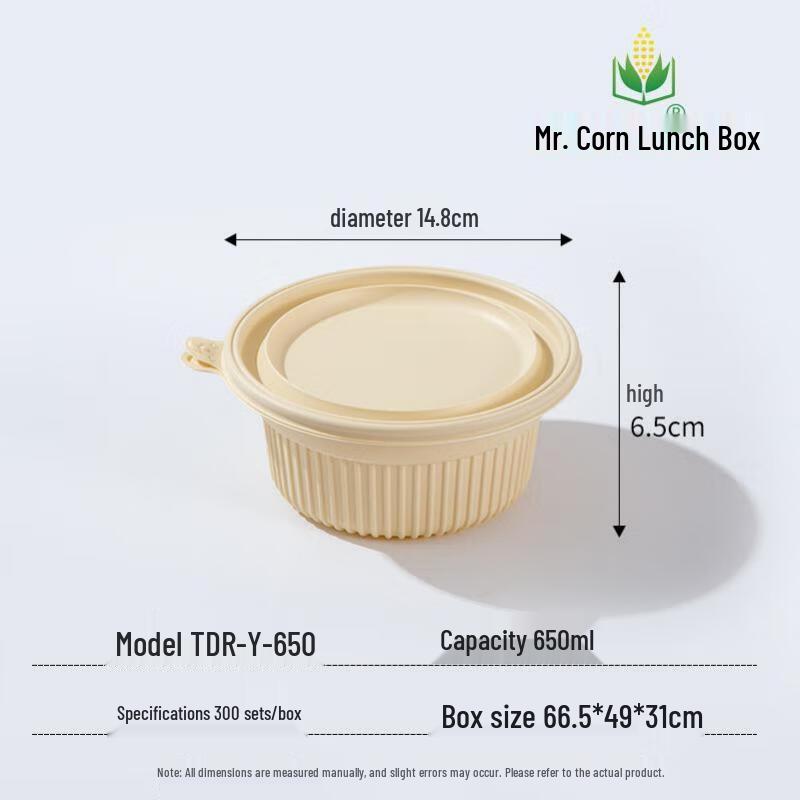 Mr. Corn Disposable 650ml Degradable Round Meal Box