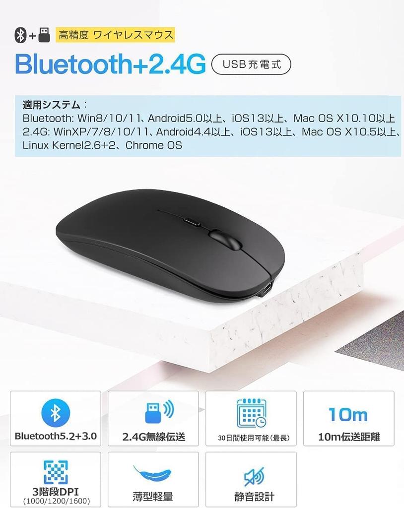 Ewin Keyboard and Wireless Mouse Set, Bluetooth, JIS Japanese Layout, Compatible with iOS, Android, Windows, and Mac, iPhone, iPad, PC, Smartphone,