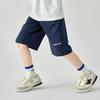 DODIA Boys' Summer Lightweight Athletic Shorts