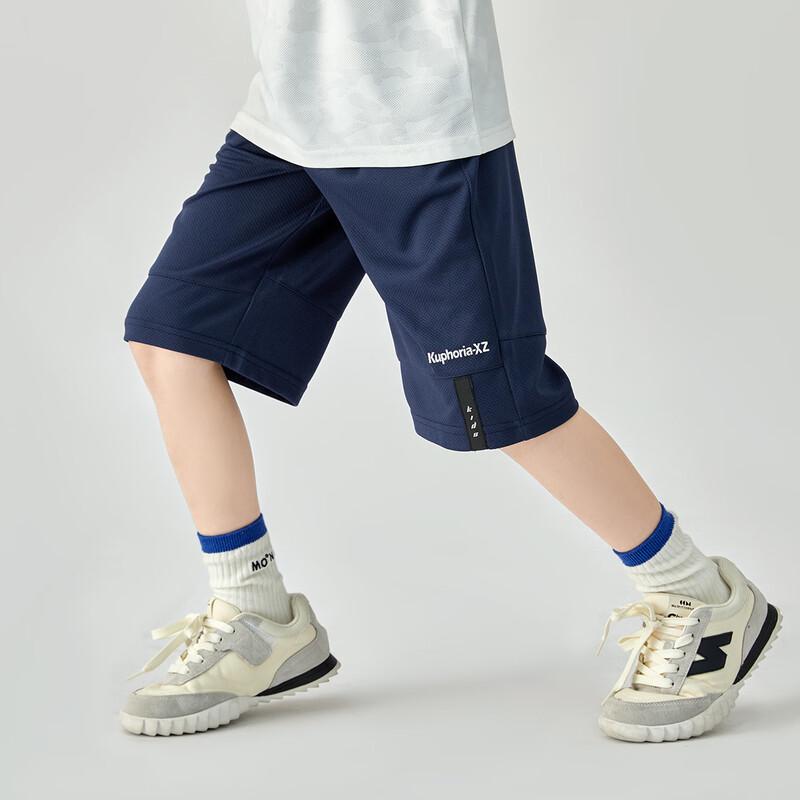 DODIA Boys' Summer Lightweight Athletic Shorts