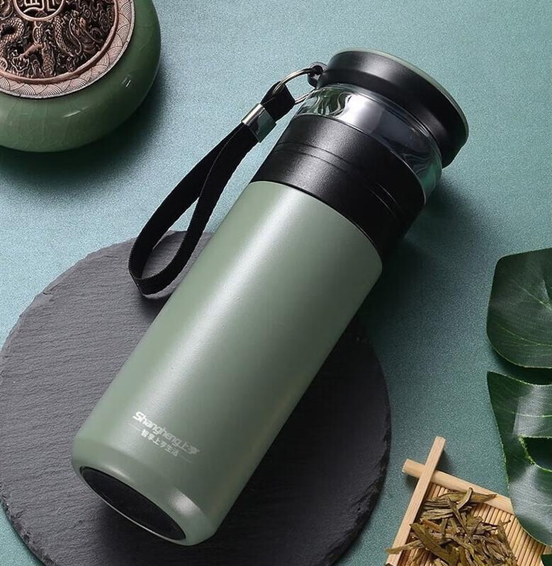Shangheng Tea Infuser Insulated Bottle