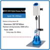 Huichuang JJ-1 Digital Constant Speed Mixer, 60-300W